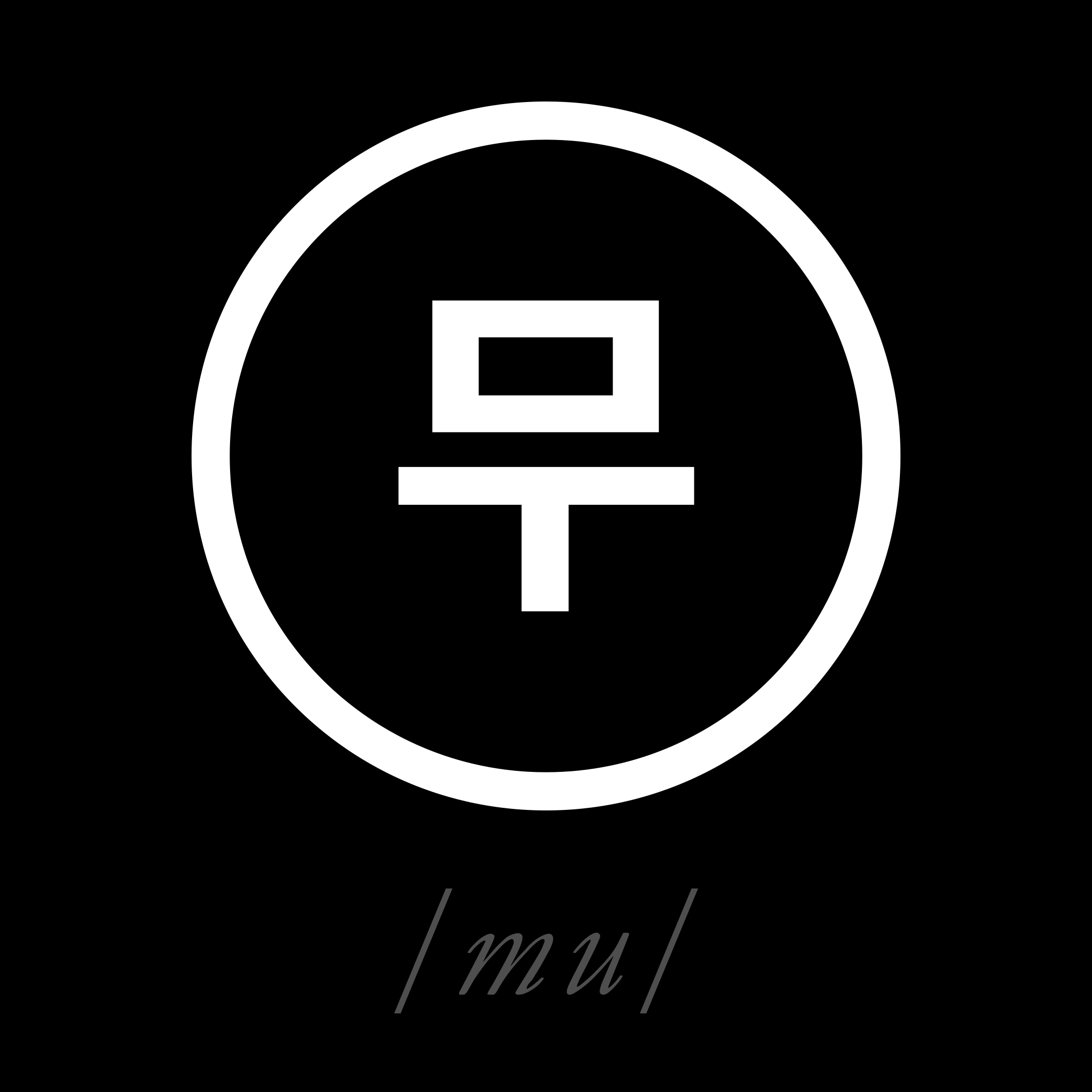 mu